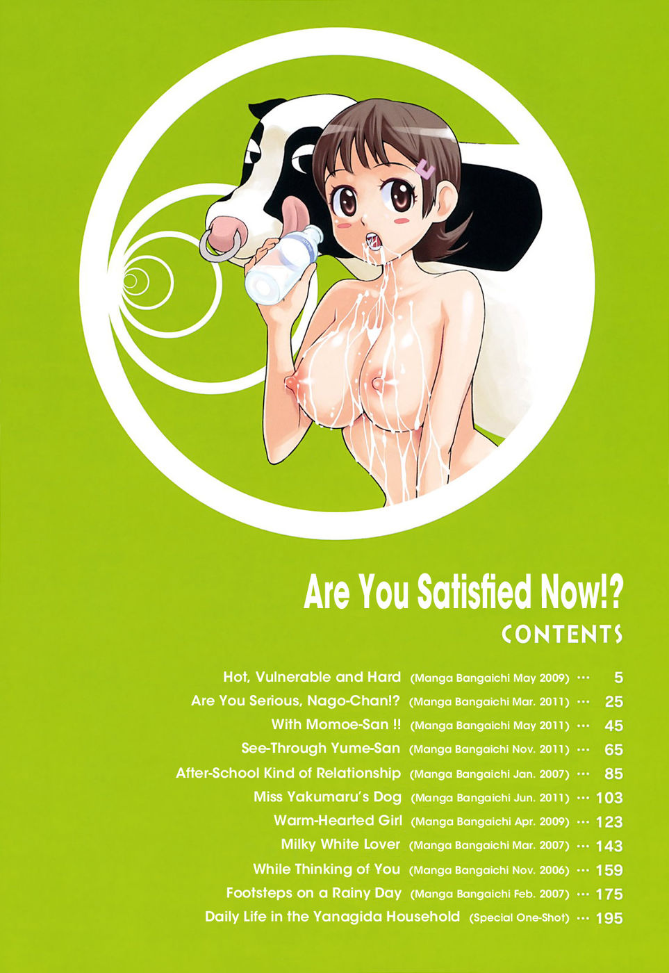 Hentai Manga Comic-Are You Satisfied Now ?-Read-6